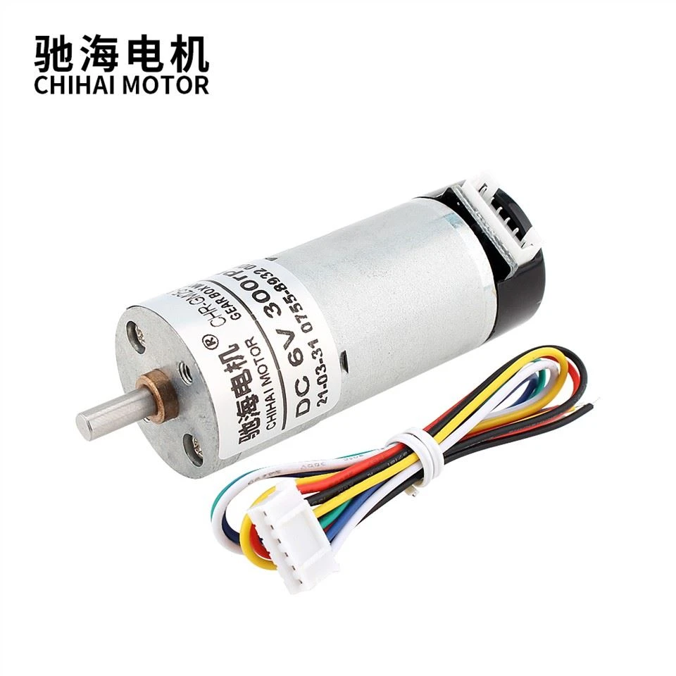 Low Speed Metal Gear Motor For Electronic Lock