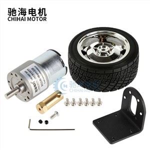 37 مللي متر DC MOTOR 65 مللي متر / 80 مللي متر طقم اقتران العجلة