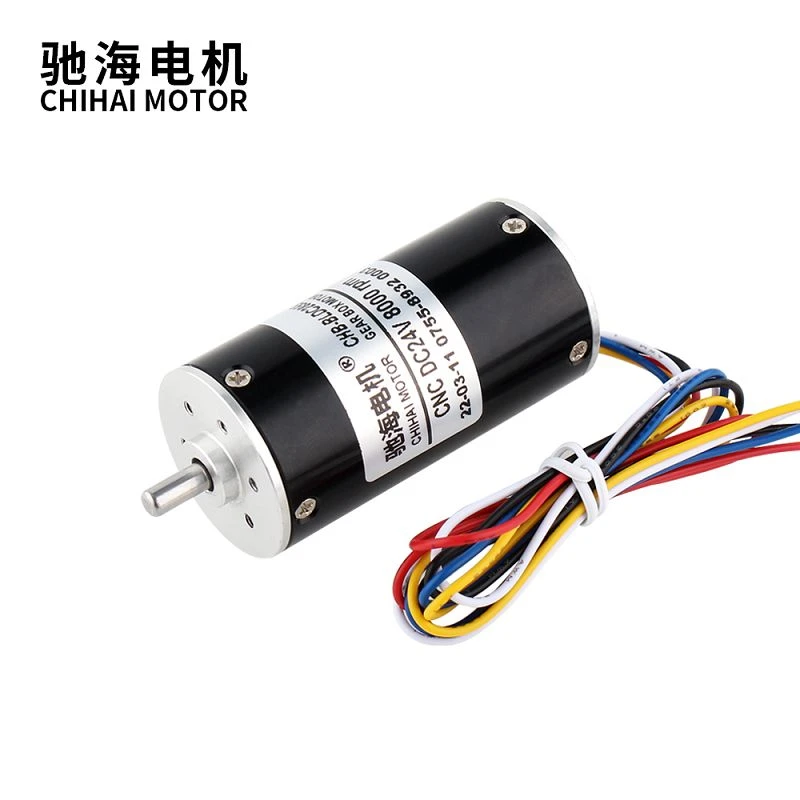 Low Noise Brushless 2855 DC Motor With Built-in Driver