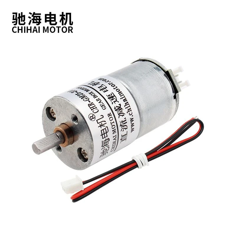Low Speed 25mm Carbon Brush 6V DC Reversible Motor