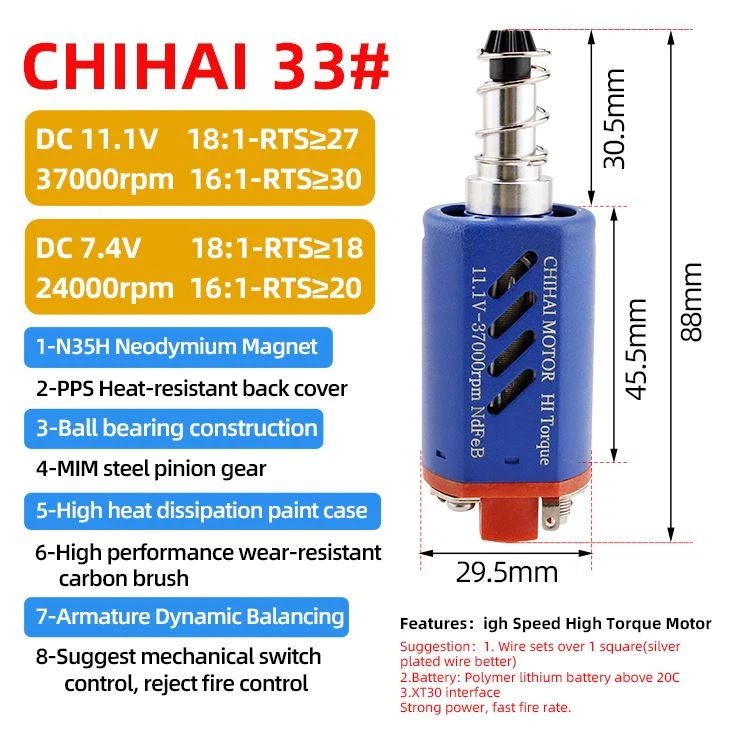 High Speed And High Torque Brush Motor