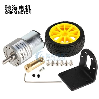 مجموعة عجلات DC12V 80RPM 80 مم لتعليم الروبوت
