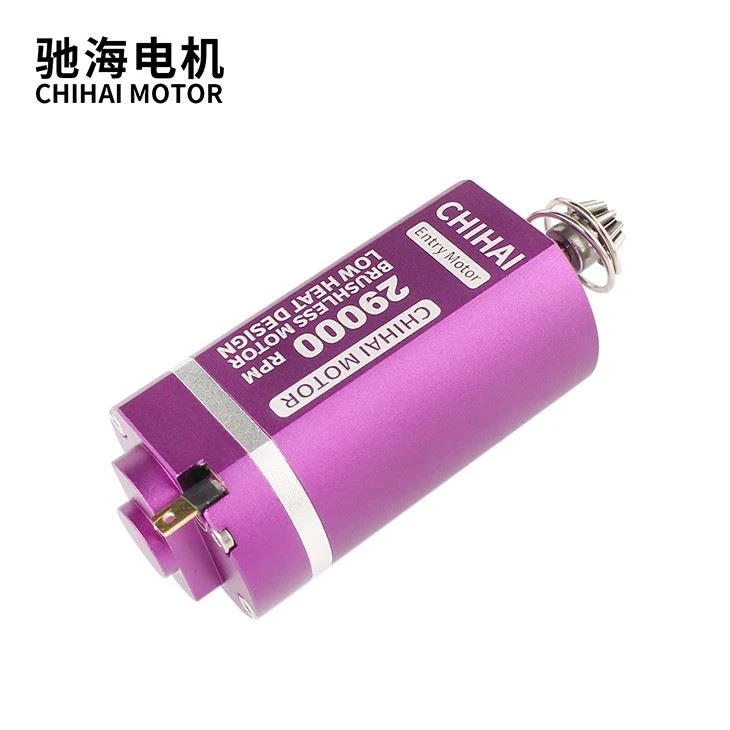 480 Entry-Level Brushless Motor high quality