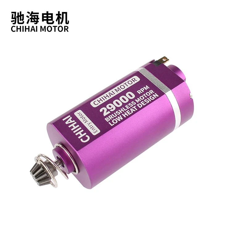 480 Entry-Level Brushless Motor