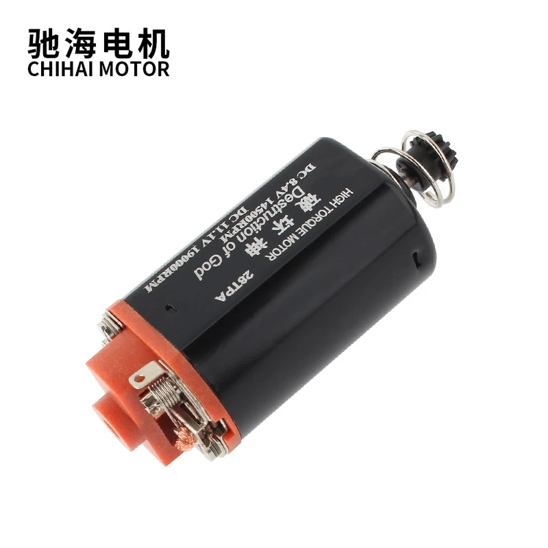 HIGH Torque Motor 28TPA 11.1V19000rpm