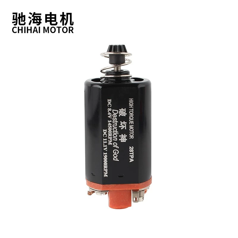 HIGH Torque Motor 28TPA 11.1V19000rpm